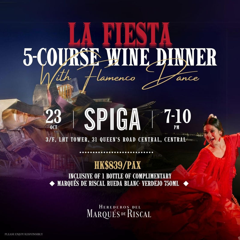 La Fiesta Wine Dinner at SPIGA