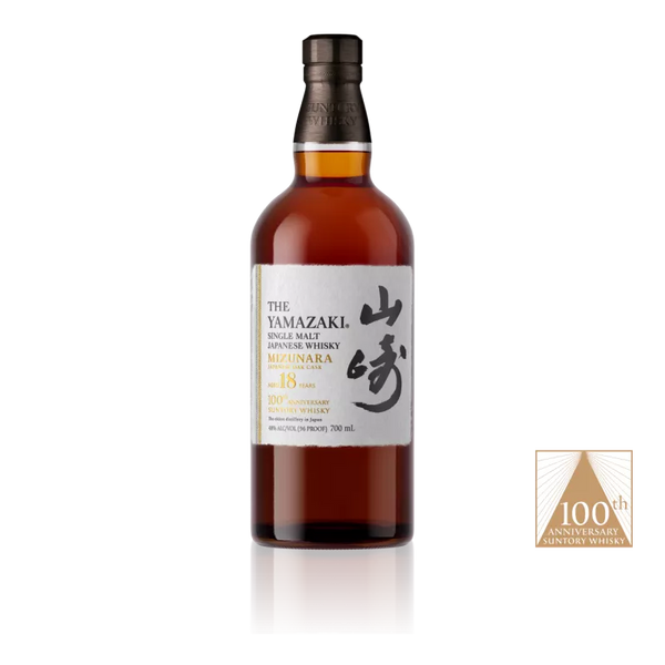 YAMAZAKI 18YO MIZUNARA ANNIVERSARY EDITION Japanese