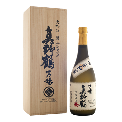 残響Super 7 純米大吟醸- 720ml – Jebsen Wines and Spirits 捷成酒業